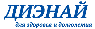 Диэнай